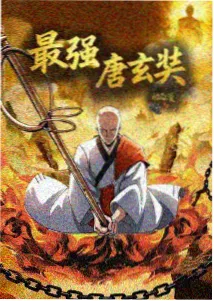 《如果雪停在这一夜》推荐封面